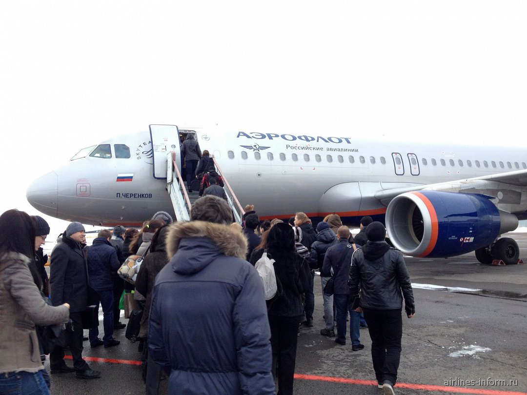 http://www.airlines-inform.ru/images/review_detail/upload/blog/239/39.JPG