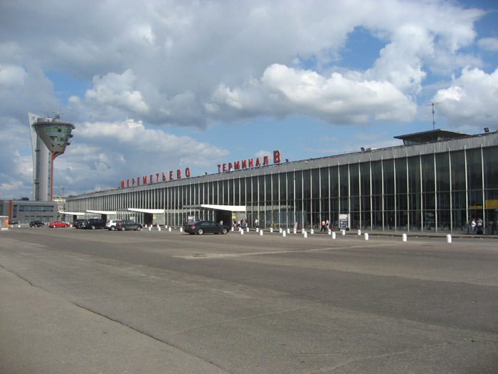 авиабилеты москва шереметьево сочи авиабилеты москва шереметьево сочи