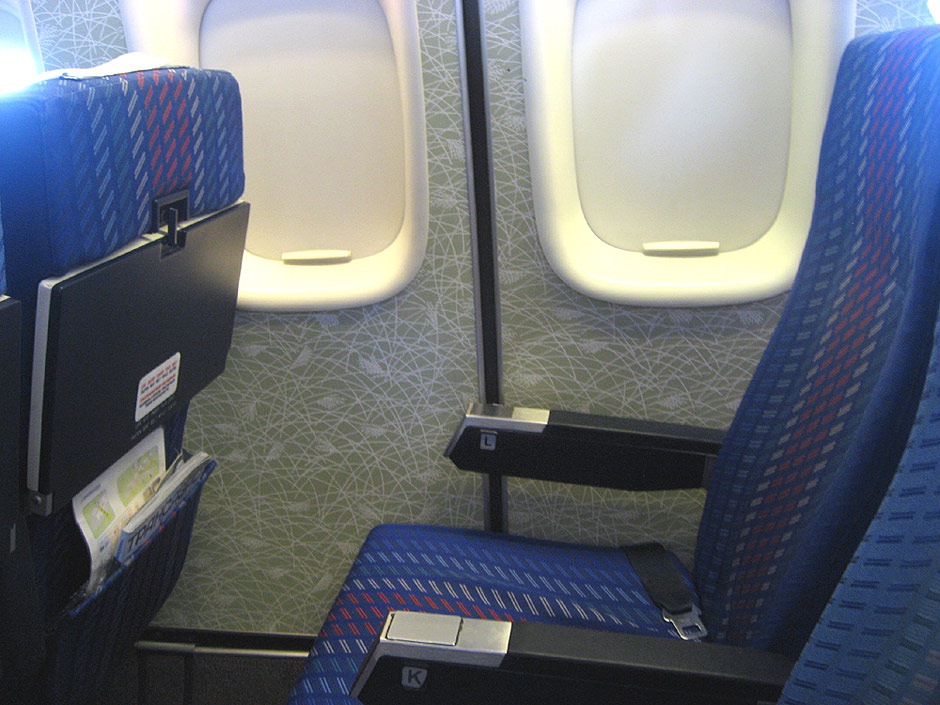 вылет из шереметьево в анталию трансаэро