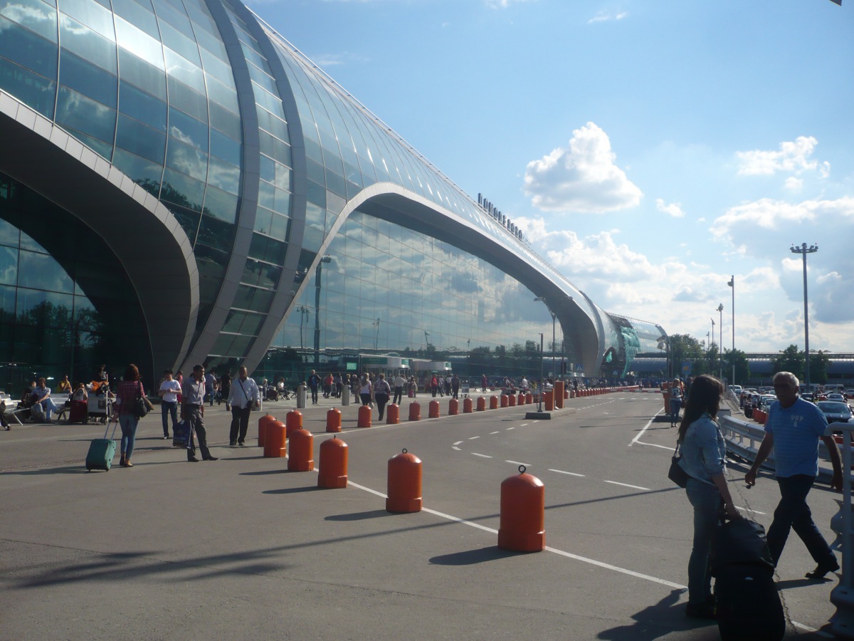 Москва-Ханой-Бангкок