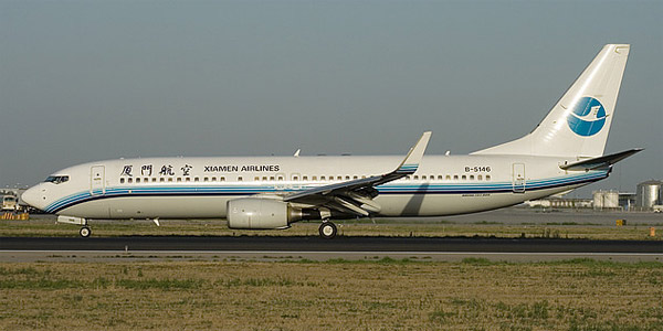 Boeing 737-800 commercial aircraft