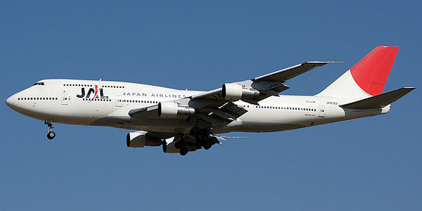 Boeing 747-300 commercial aircraft