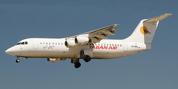 BAe 146 commercial aircraft