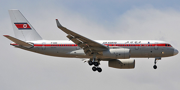 Tupolev Tu-204-300 commercial aircraft