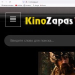 kinozapas