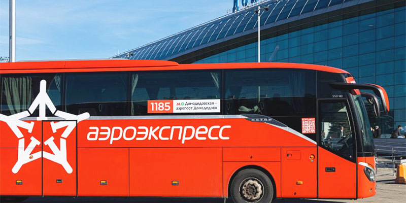 Аэроэкспресс запустил автобусы в Домодедово