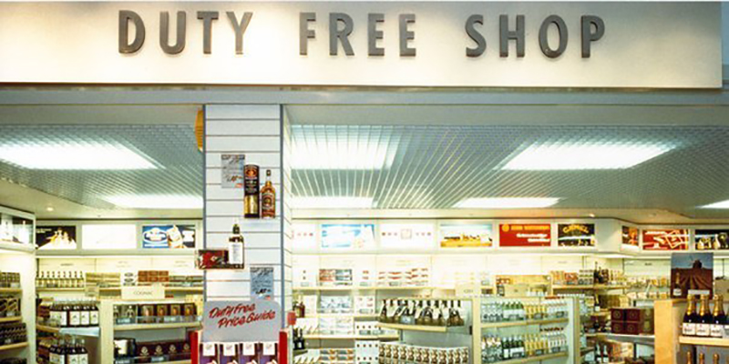 Duty-Free в Чите Кадала