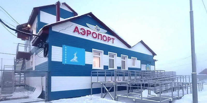 Новое здание аэропорта Верхневилюйск