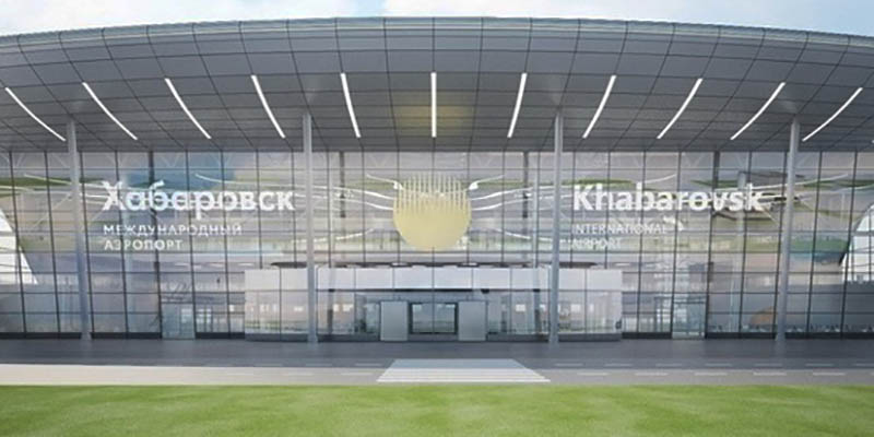 Новый терминал аэропорта Хабаровск Новый