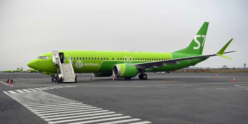  Boeing 737 MAX 8  S7 Airlines
