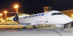 ������� �������� ������ Bombardier CRJ-200