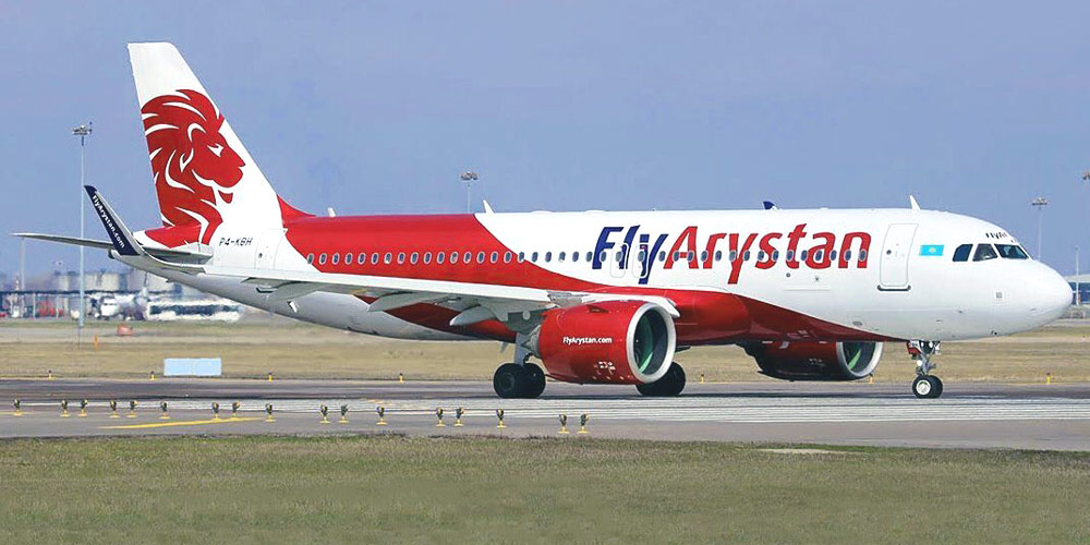 FlyArystan получила первый Airbus A320neo