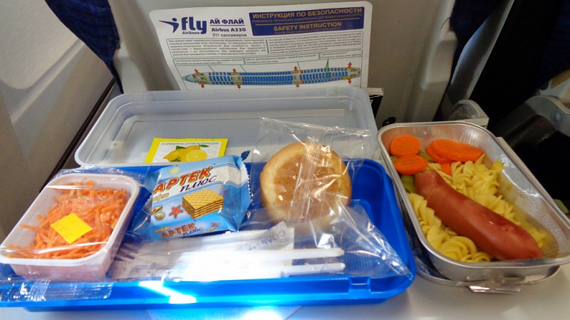 авиакомпания ай-флай i-fly. I fly f7. ай флай билеты. авиакомпания ifly airlines. Ascensio 757 i fly.